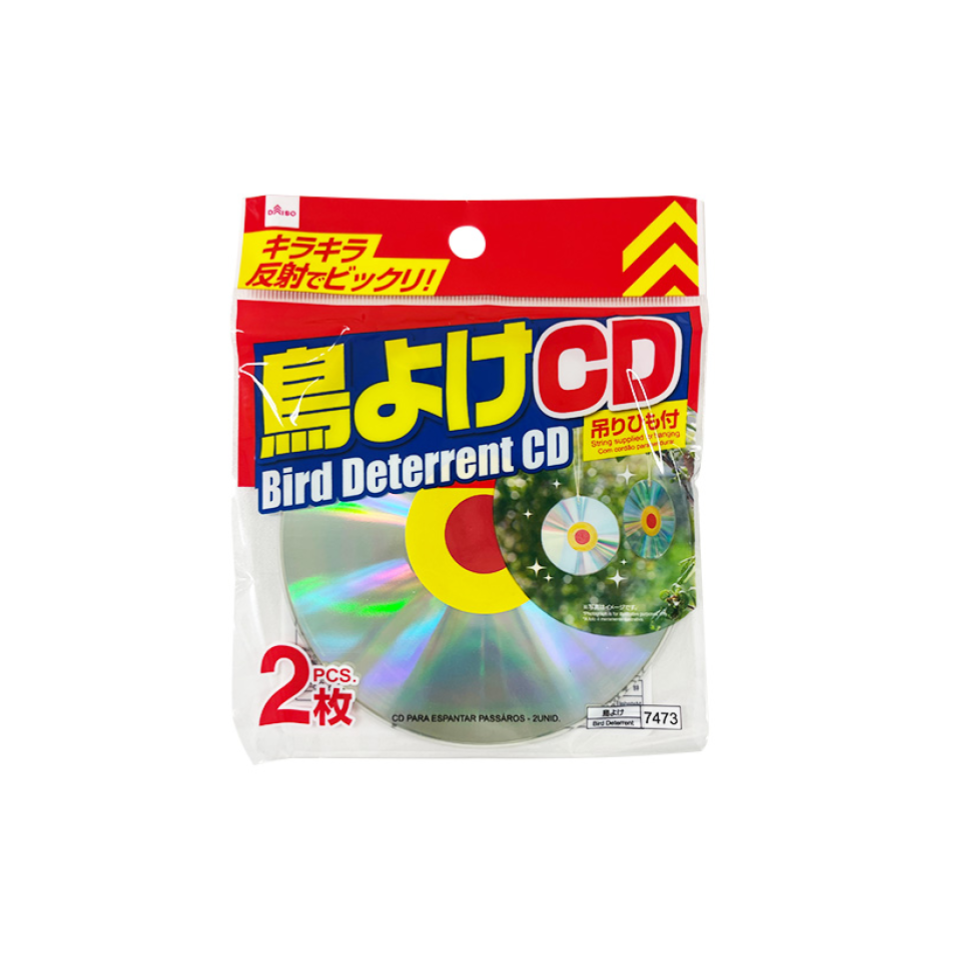 Bird Deterrent CD