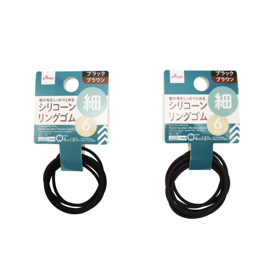 Silicone Ring Rubber Thin Size