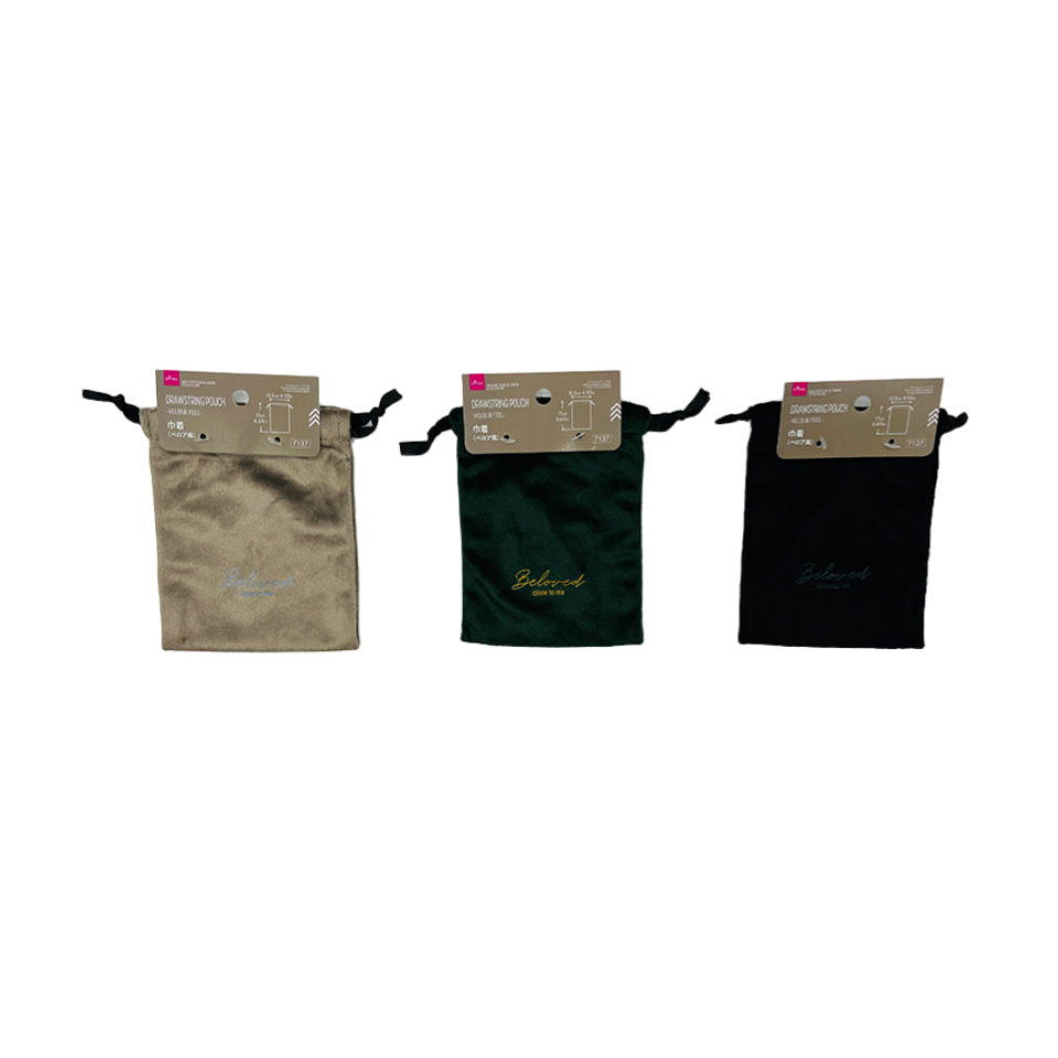 Velour Feel Drawstring Pouch