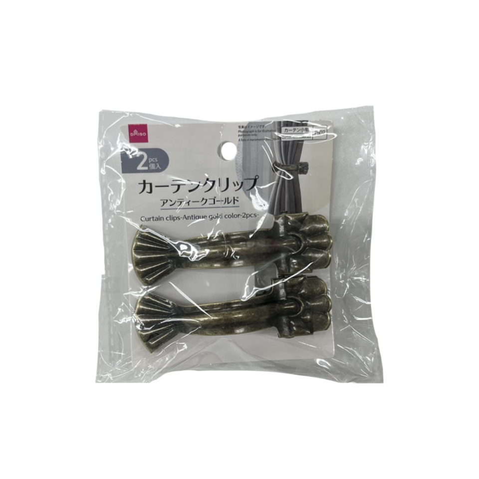 Curtain Clips Antique Gold Color