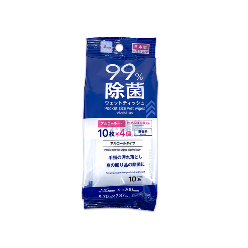 Wet Wipes Alcohol Type Pocket Size