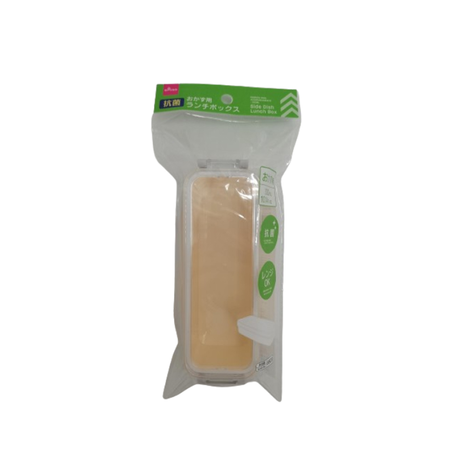 Side Dish Lunch Box 300ml