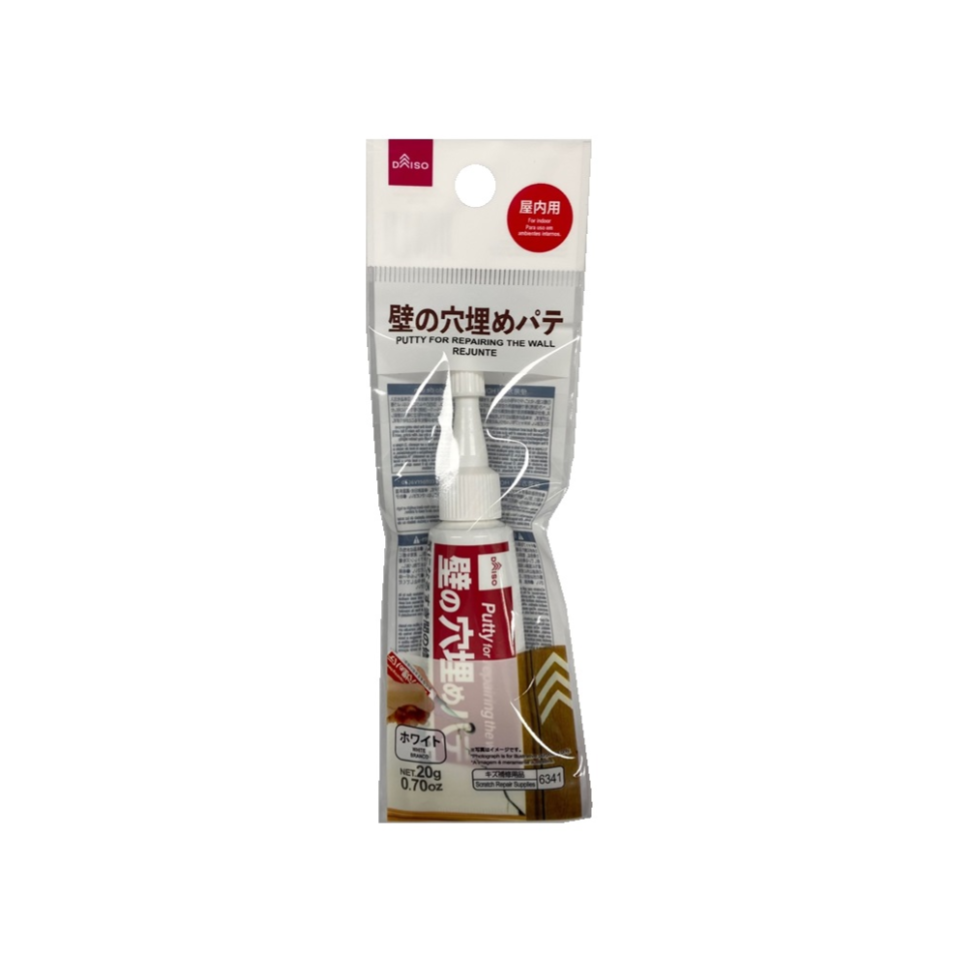 Putty for Repairing the Wall