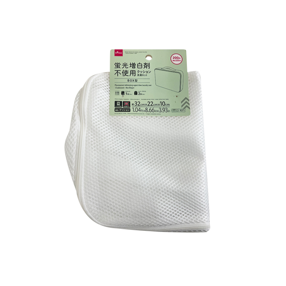 Fluorescent Whitening Agent Free Laundry Net Cushioned Box