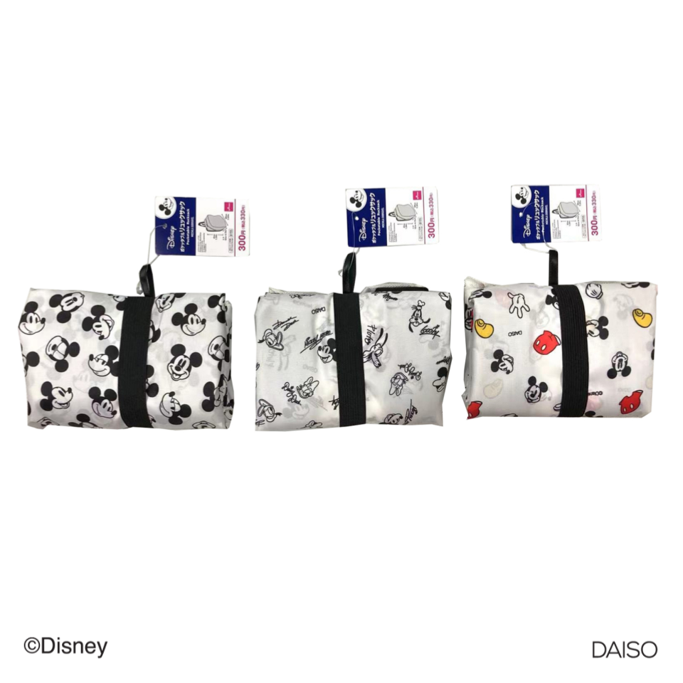 Pocketable Rucksack Mickey and Friends