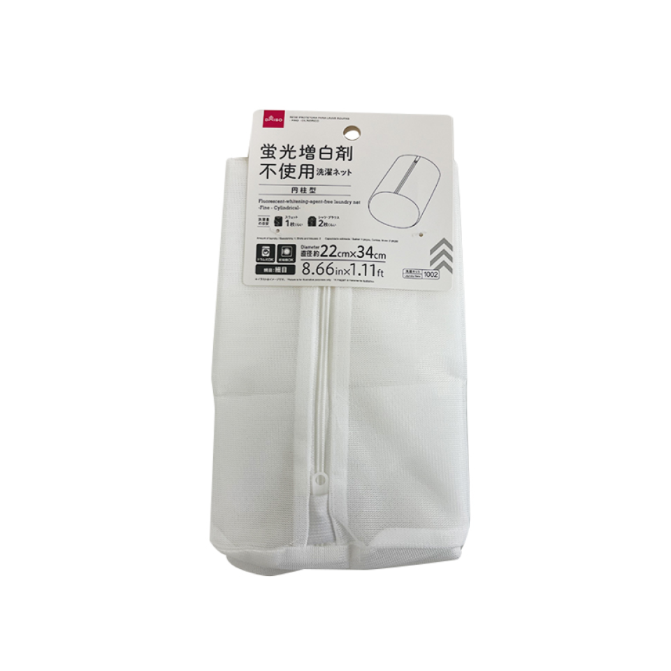 Fluorescent Whitening Agent Free Laundry Net Fine Cylindrical