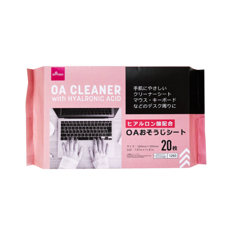 Hyaluronic Acid Cleaning Sheet