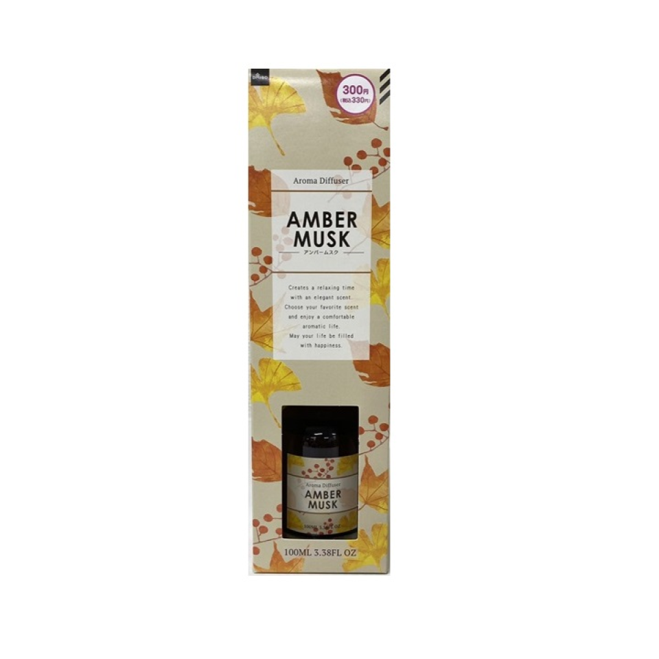 Aroma Diffuser Amber Musk
