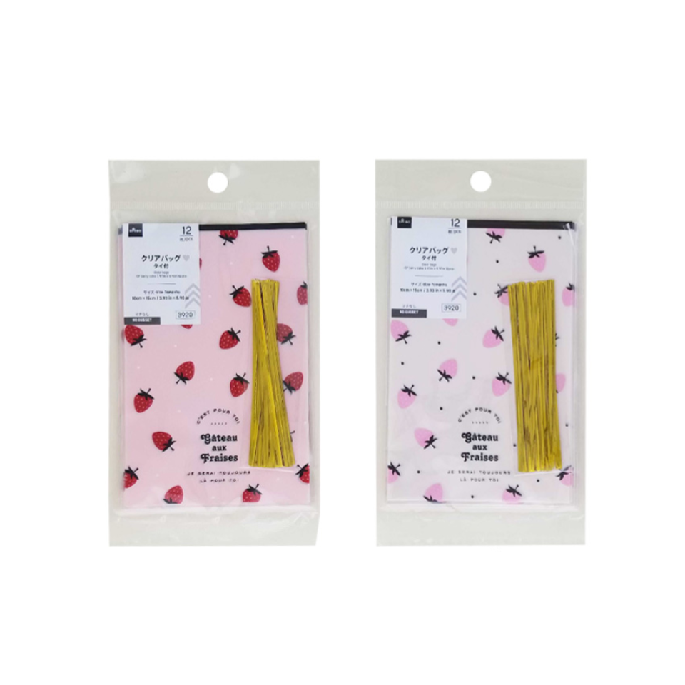 Clear Bag Berry Cake