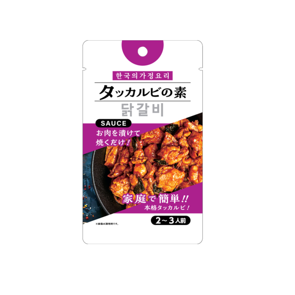 Art Price Dakgalbi Base