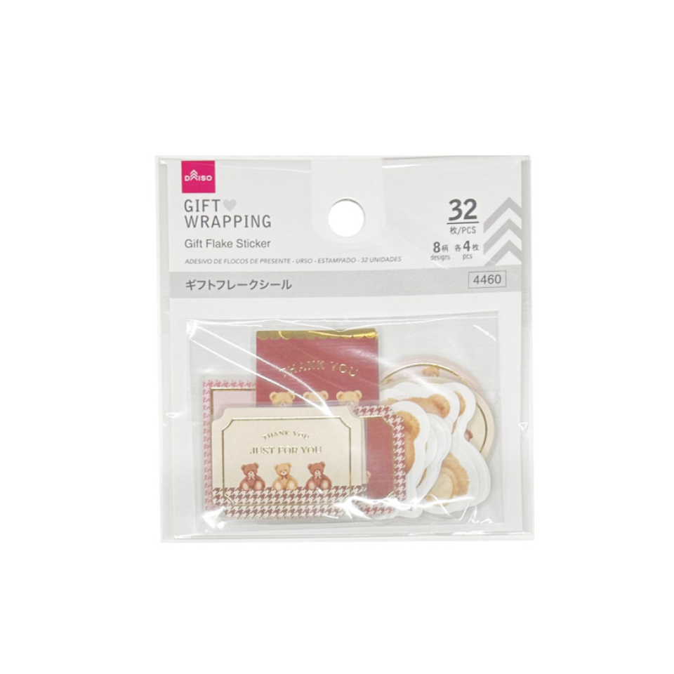 Gift Flake Sticker Bear Foil Stamping