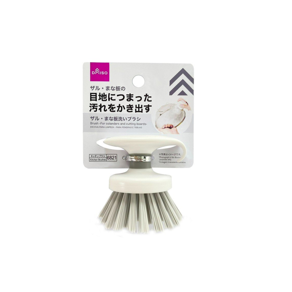 Brush for Colanders and Cutting Boards