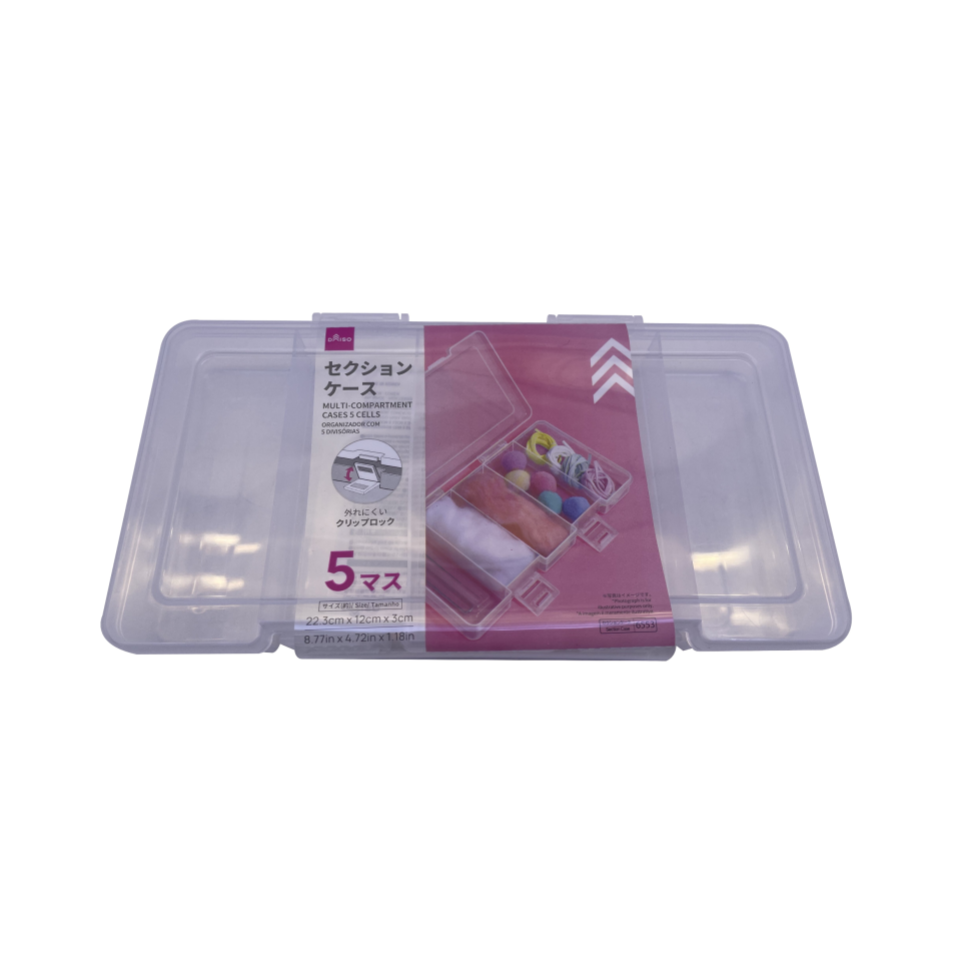 Multi Compartment Cases Five Cells 8.77in x 4.72in x 1.18in