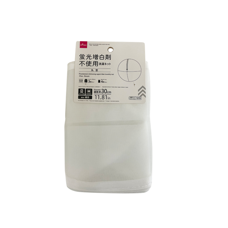 Fluorescent Whitening Agent Free Laundry Net Fine Round