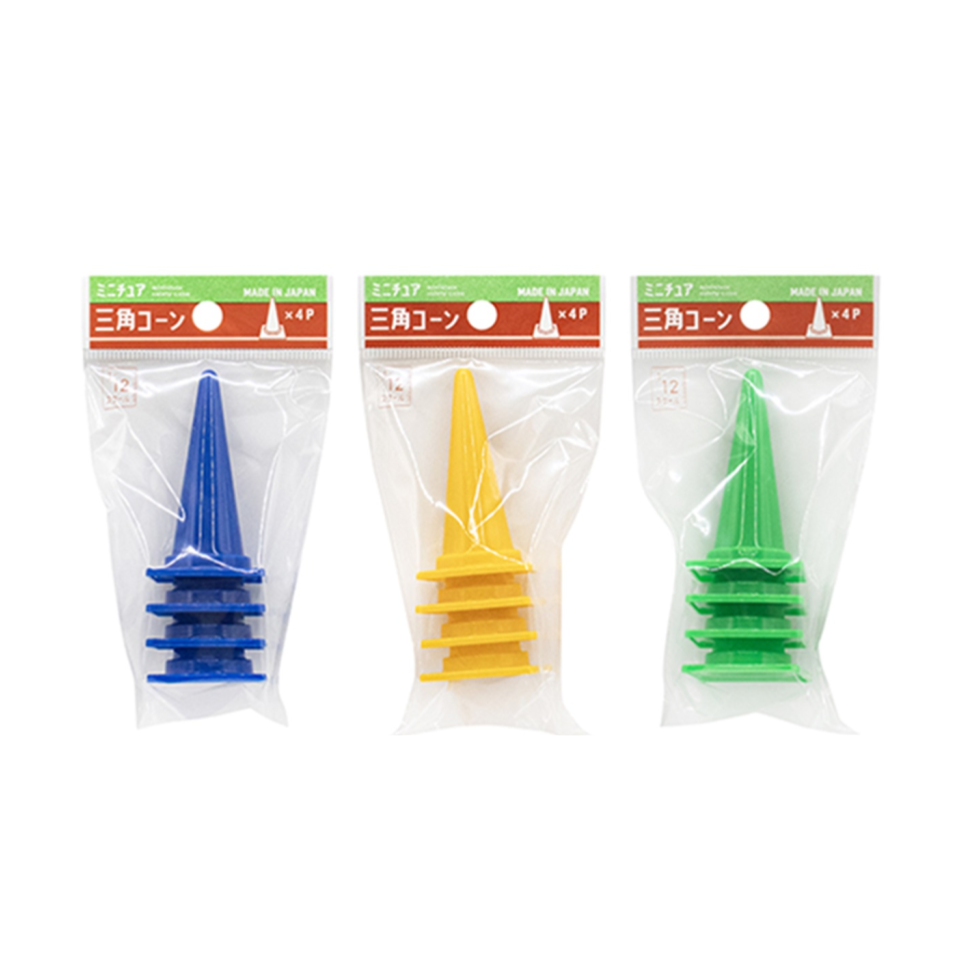 Miniature Traffic Cone