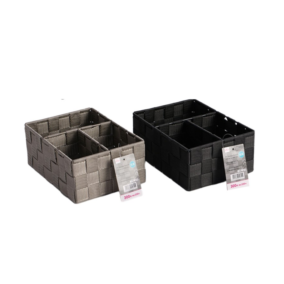 PP Storage Basket Partitioned Type Black/Grey
