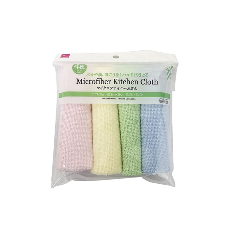 Microfiber Kitchen Cloth 29cm x 29cm