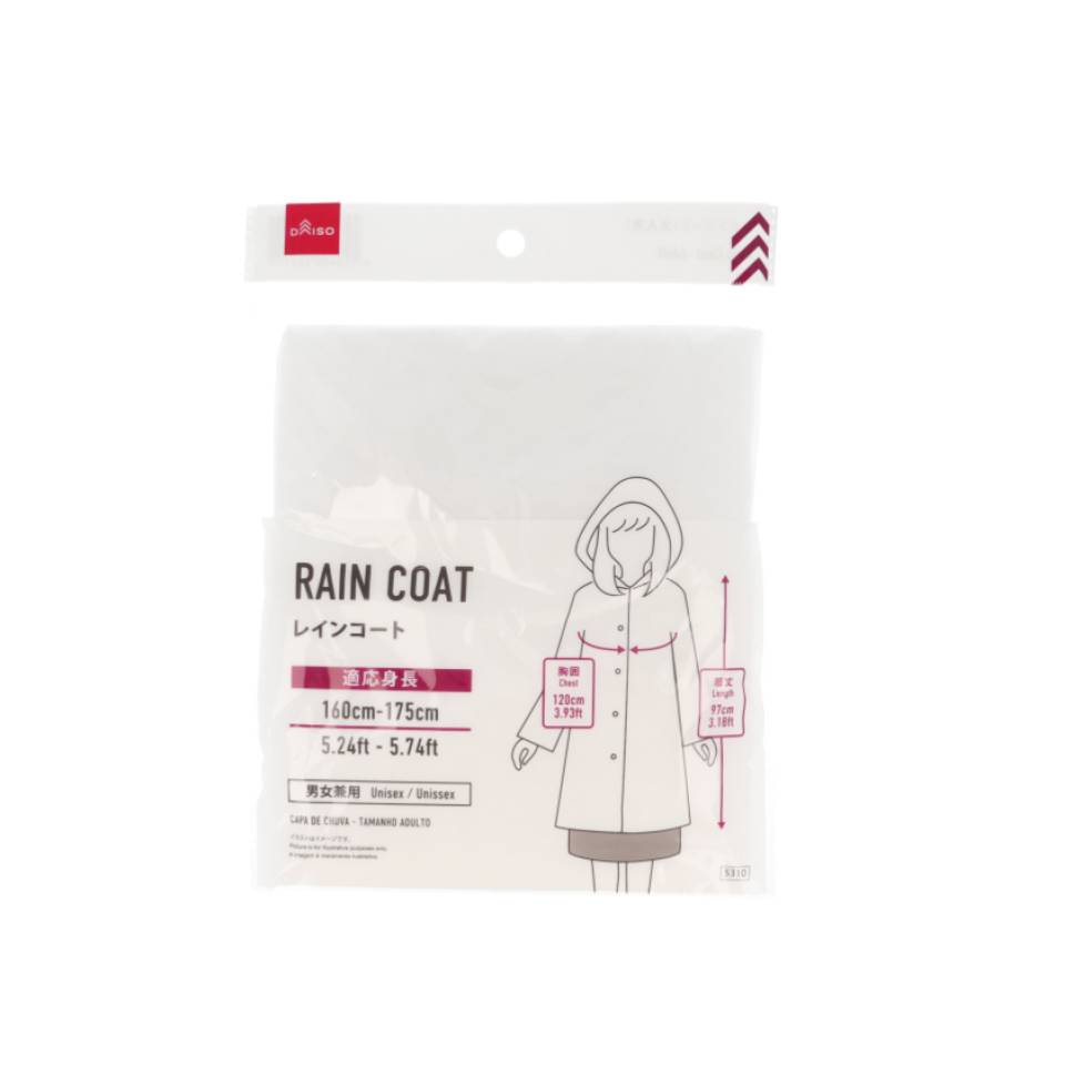 Rain Coat Adult