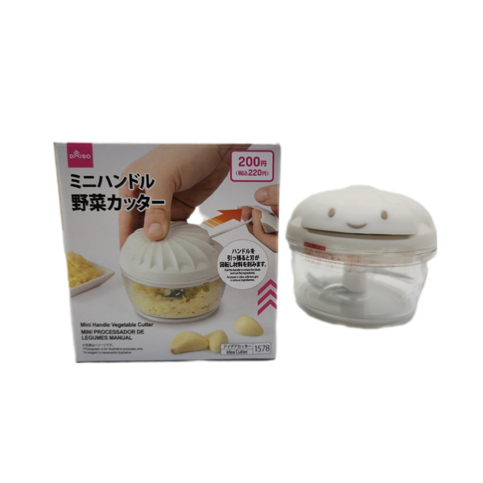 Mini Handle Vegetable Cutter