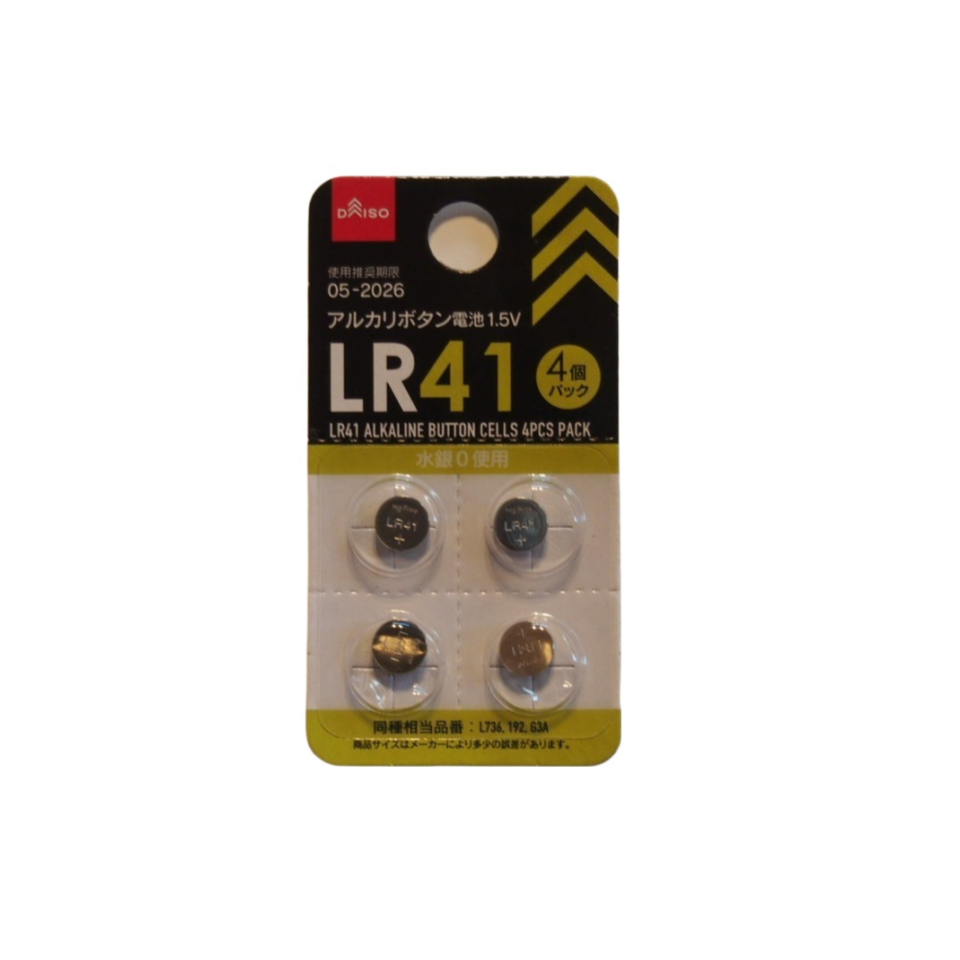 LR41 Alkaline Button Cells