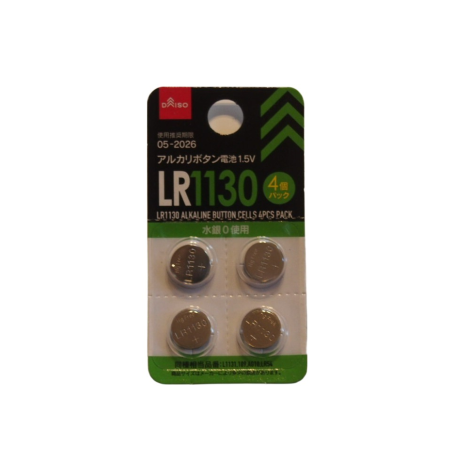 LR1130 Alkaline Button Cells