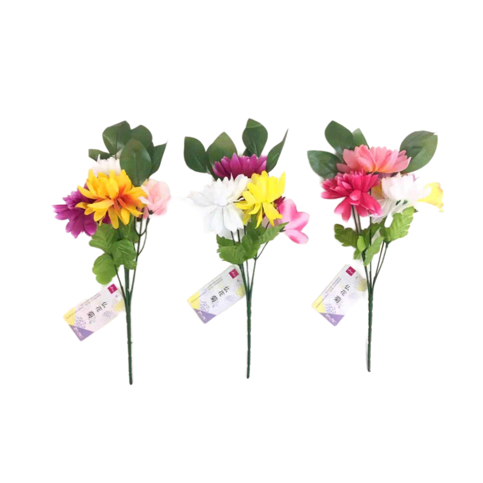 Arranged Bush Chrysanthemum