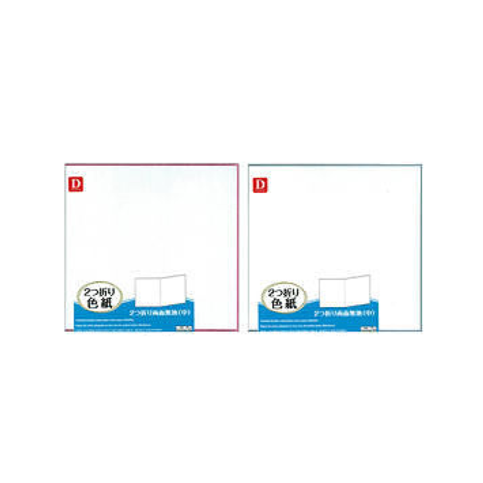 Paperboard for Message Medium