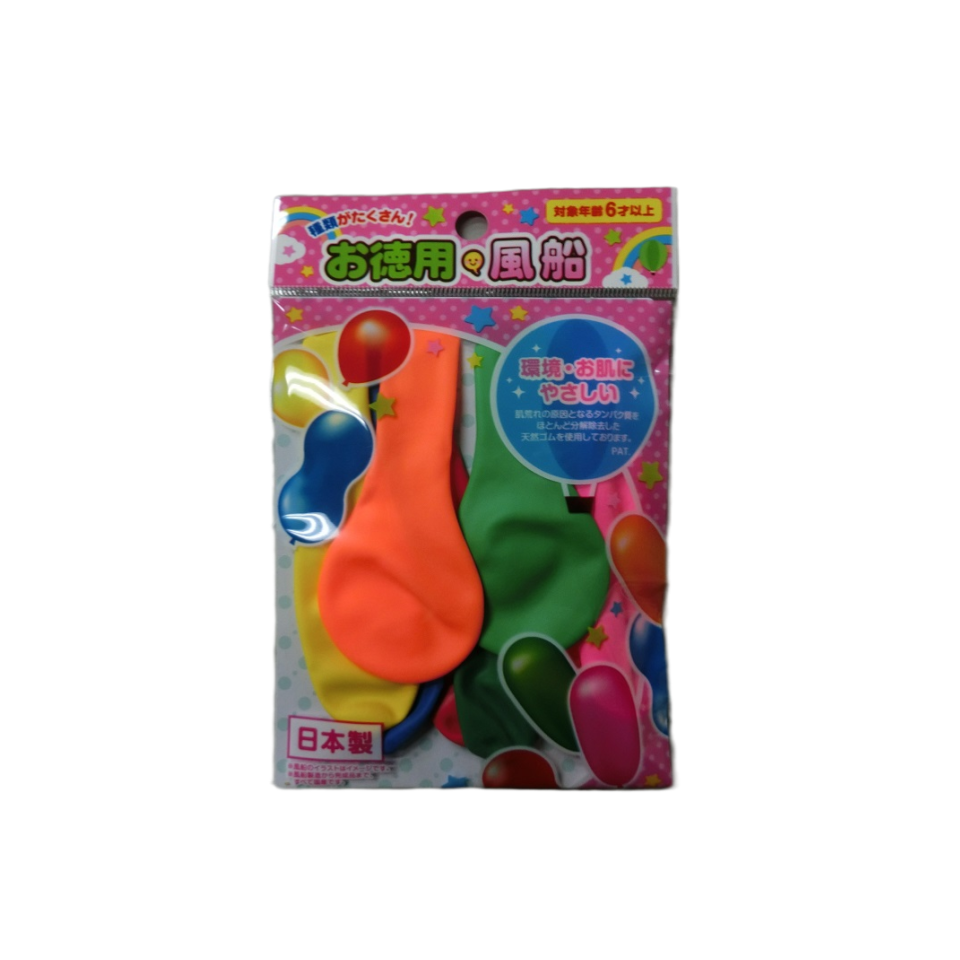 Value Pack Balloon