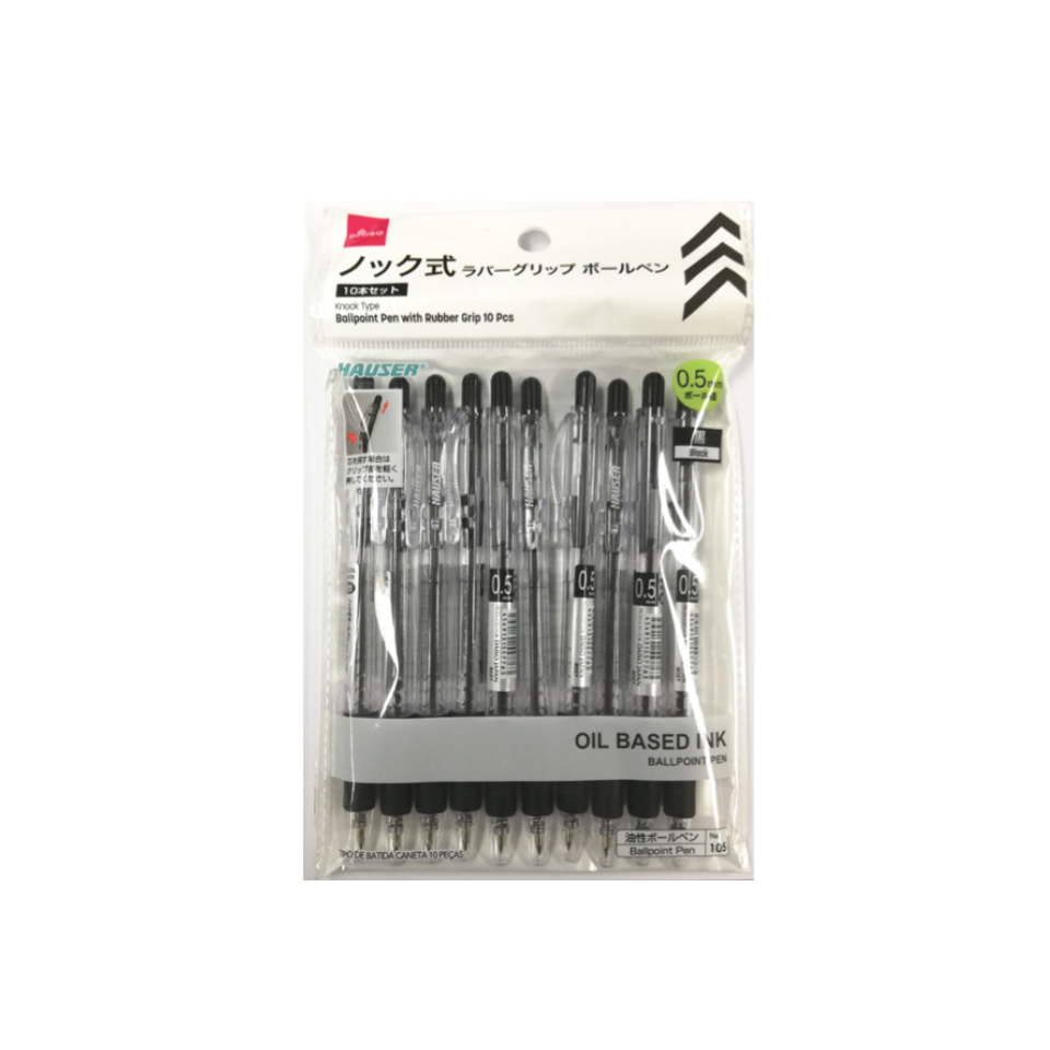 Knock Type Rubber Grip Ballpoint Pen Set