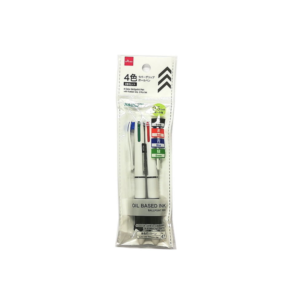 Rubber Grip 4 Color Ballpoint Pen Set
