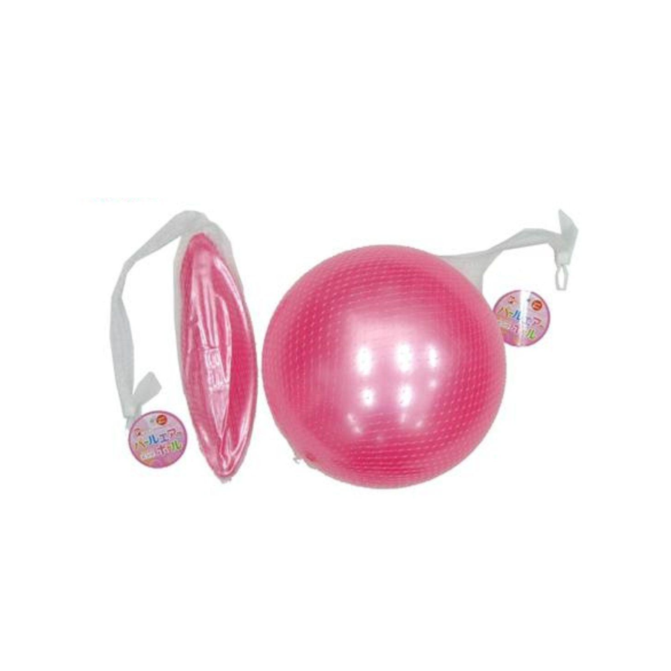 Pearl Air Ball Pink 10inch