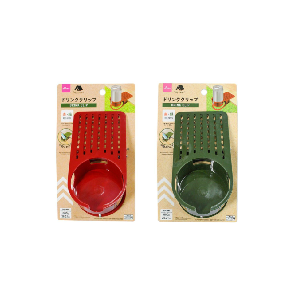 Drink Clip Red/Green