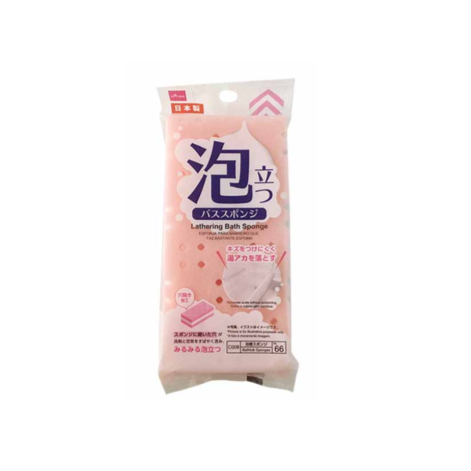Lathering Bath Sponge