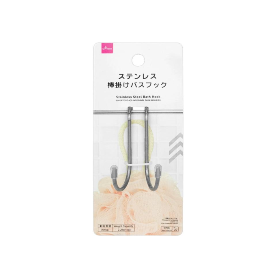 Stainless Steel Bath Hook