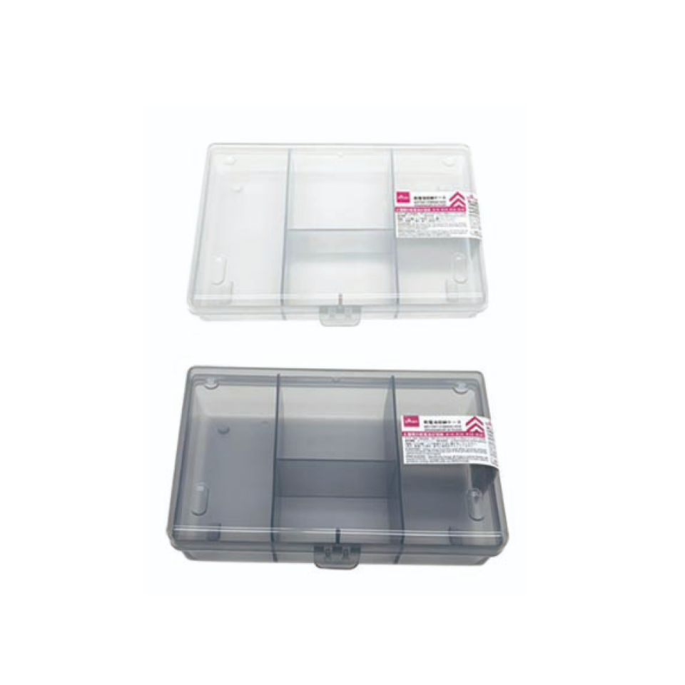 Battery Storage Case 18.5cm x 13cm x 4cm