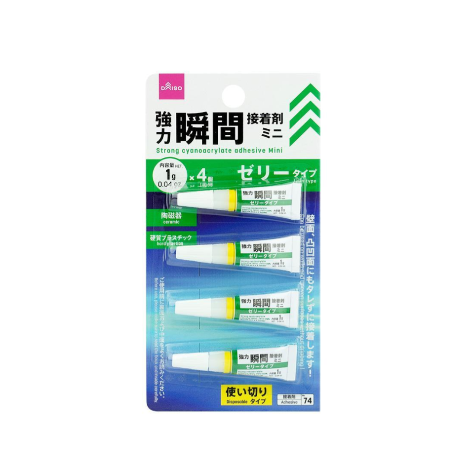 Strong Cyanoacrylate Adhesive Mini Multipurpose