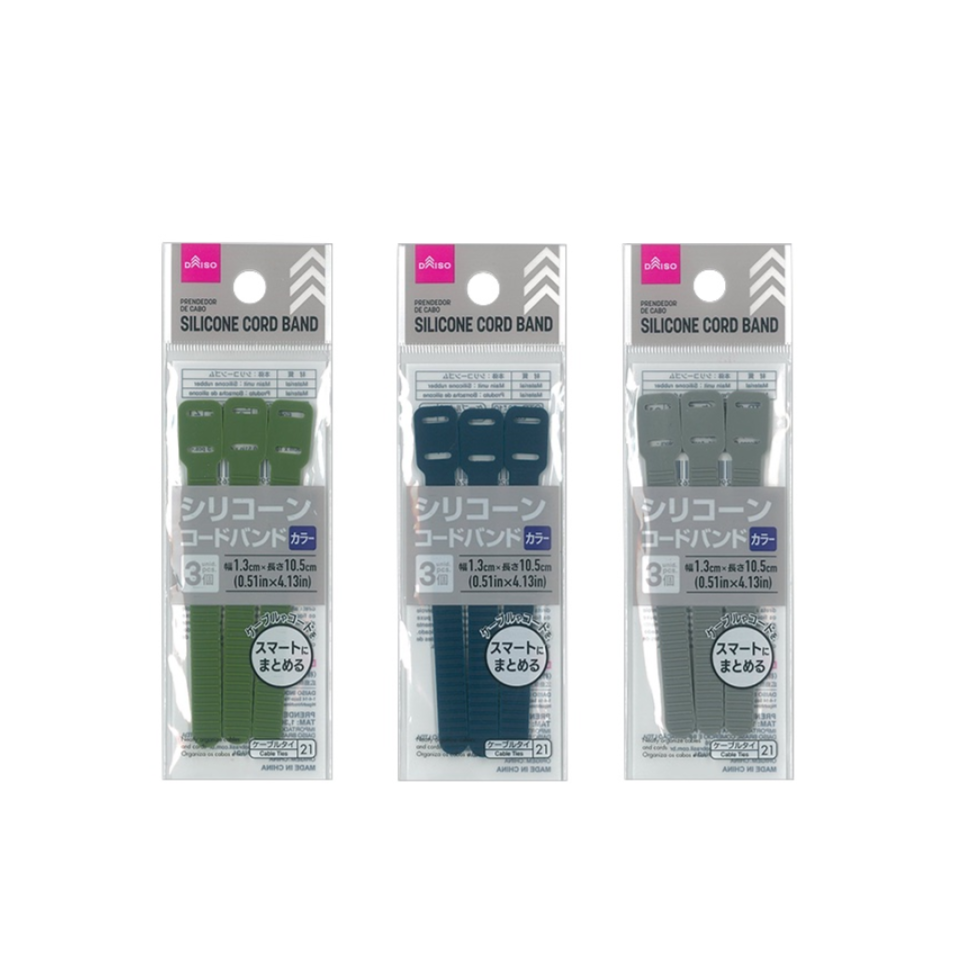 Silicone Cord Band Assorted Colors 1.3cm x 10.5cm