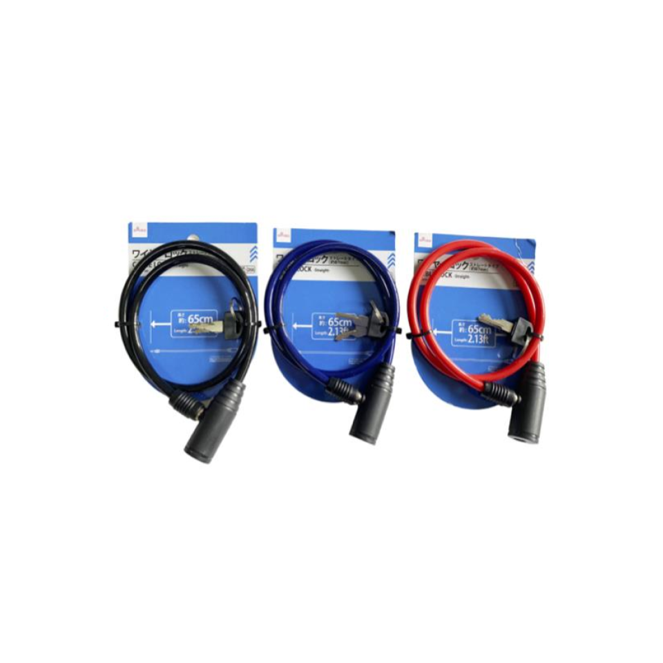 Cable Lock 7mm x 65cm Straight