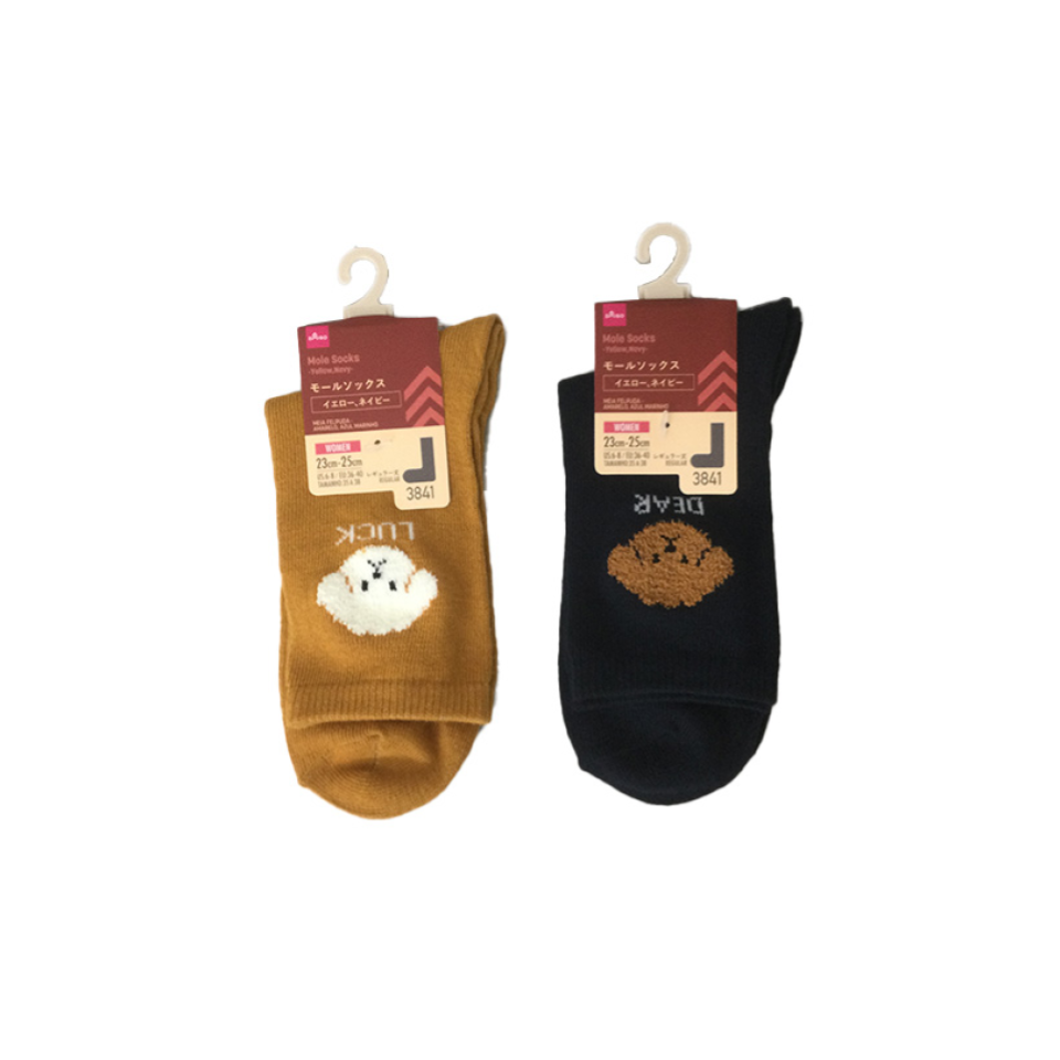 Mole Socks Yellow/Navy