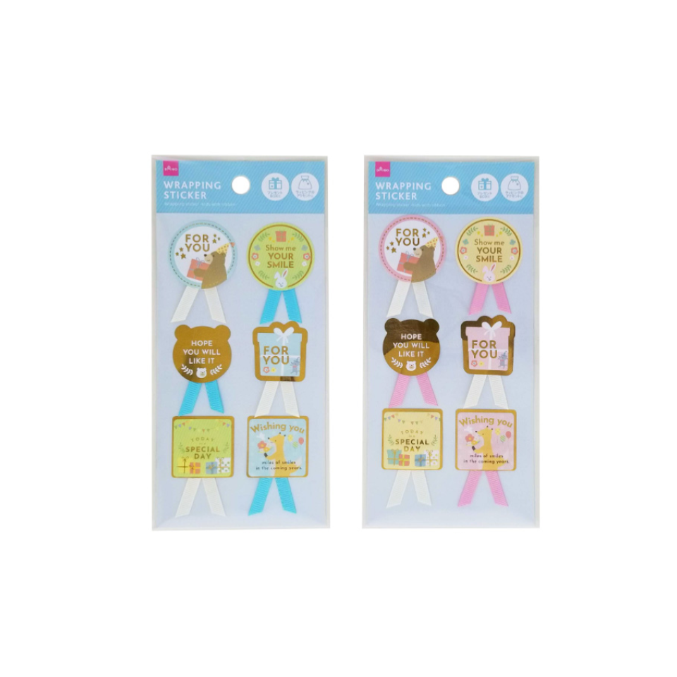 Wrapping Sticker with Ribbon Kids