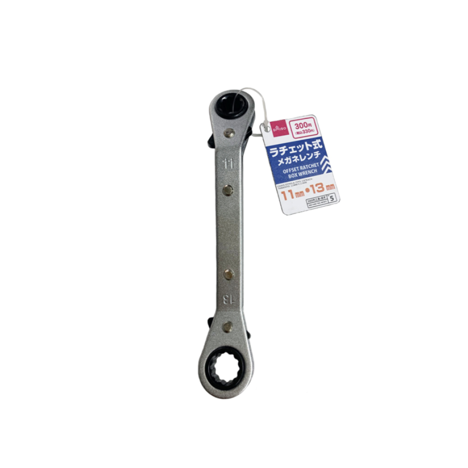 Offset Ratchet Box Wrench 11mm x 13mm