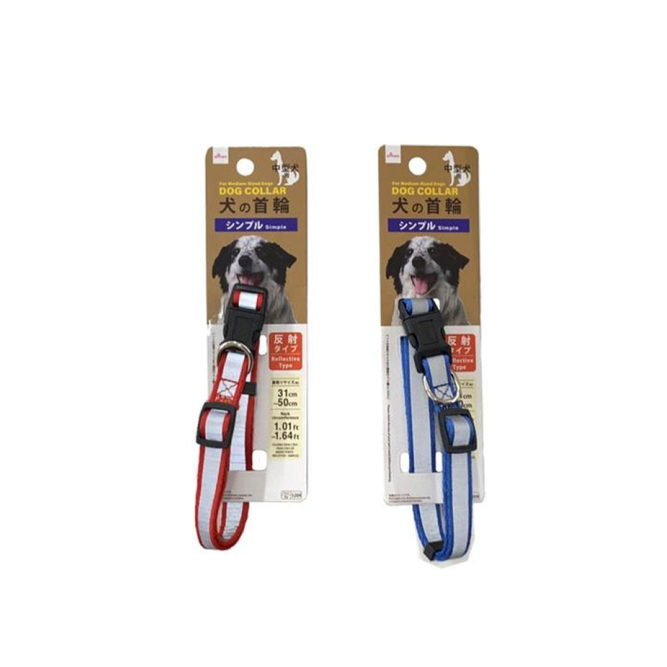 Dog Collar for Medium Sized Dogs Reflective Type Simple