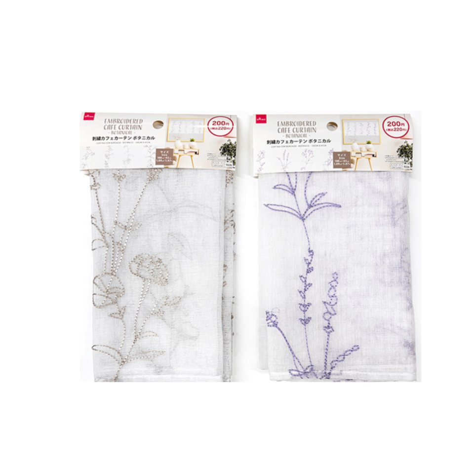 Embroidered Cafe Curtain Botanical 100cm x 45cm