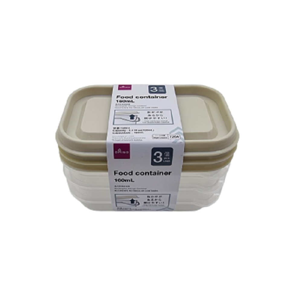Rectangular Storage Container 160ml