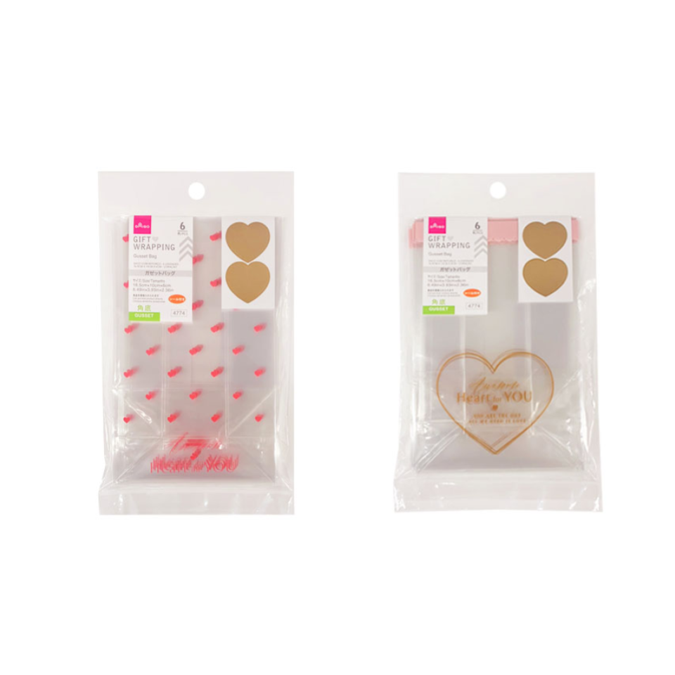 Gusset Bag Heart 16.5cm x 10cm 6cm