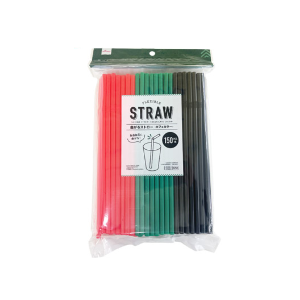 Flexible Straw Cafe Color