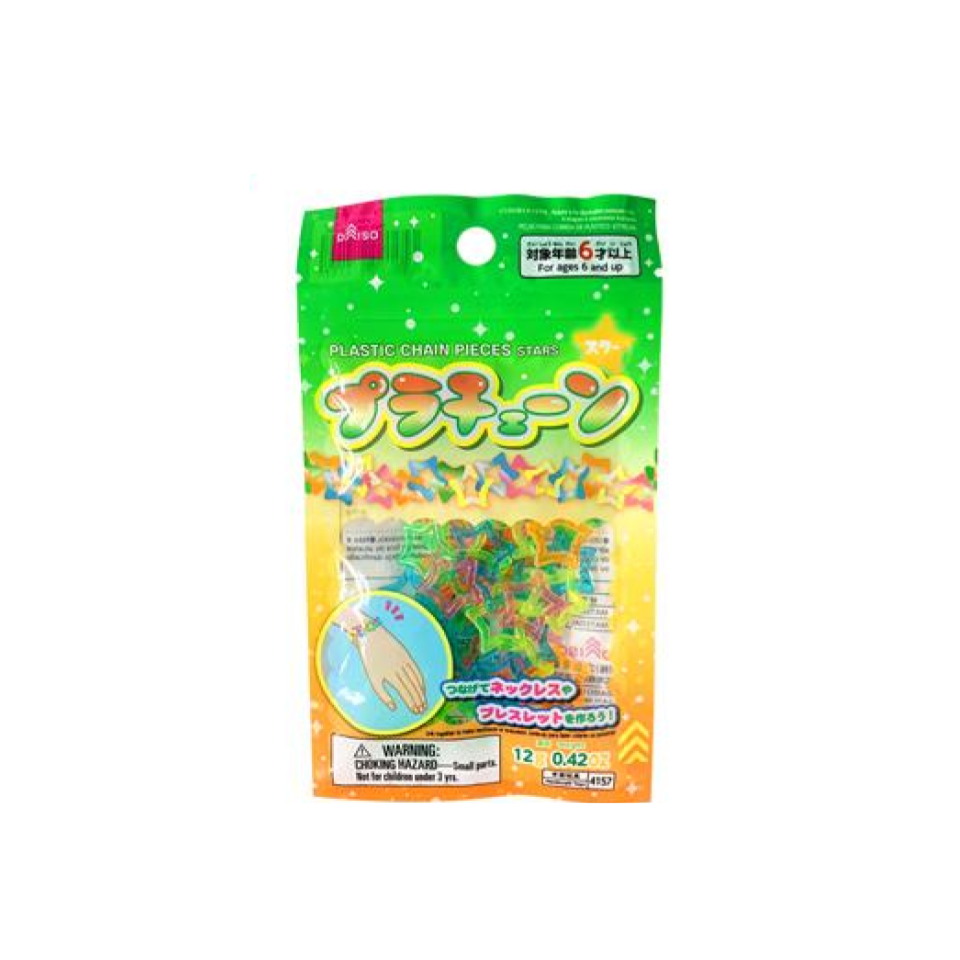 Plastic Chain Pieces Stars