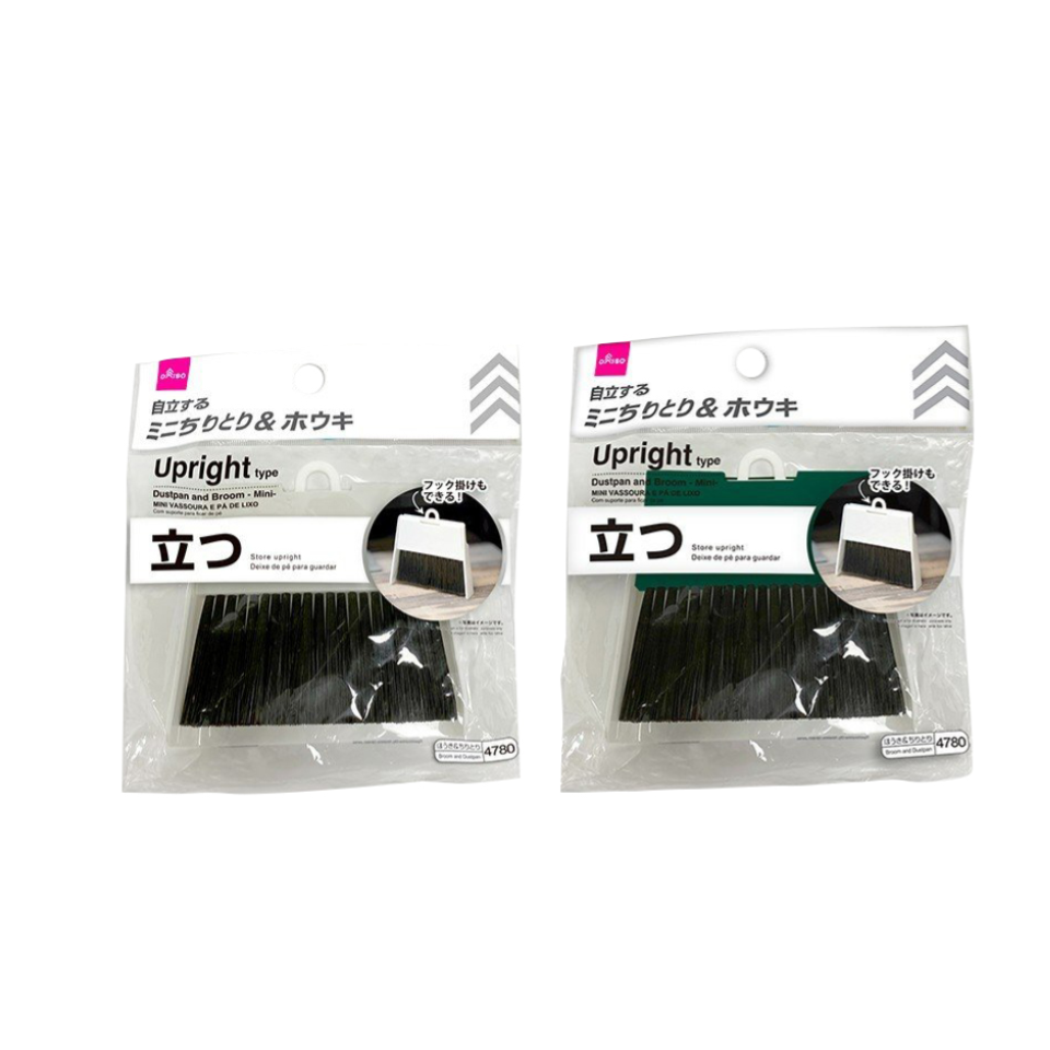 Upright Type Dustpan and Broom Mini