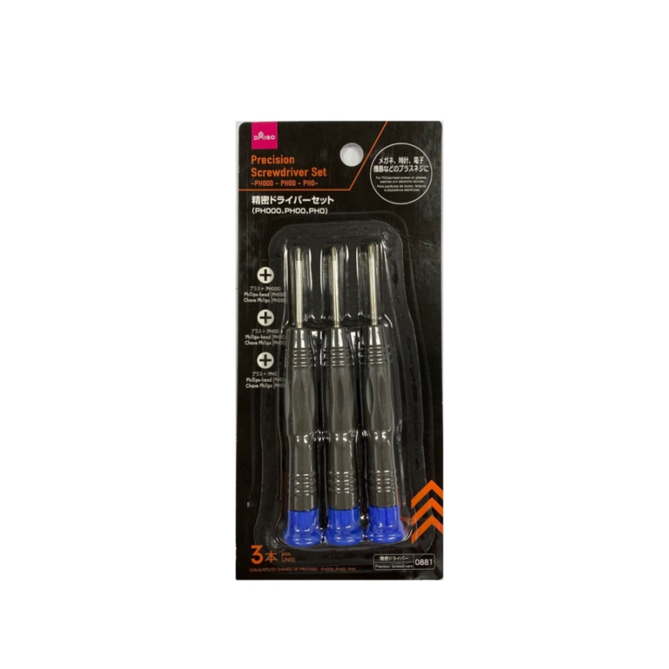 Precision Screwdriver Set PH000/PH00/PH0