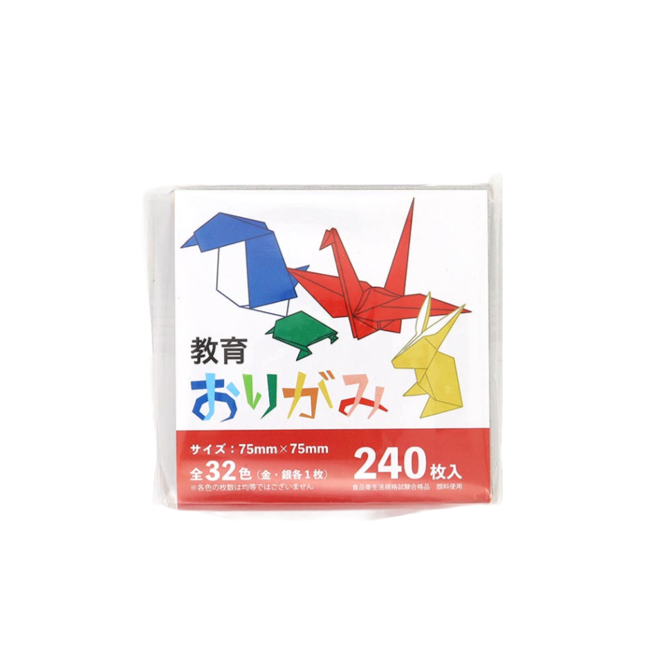 Origami Sheets 240pcs